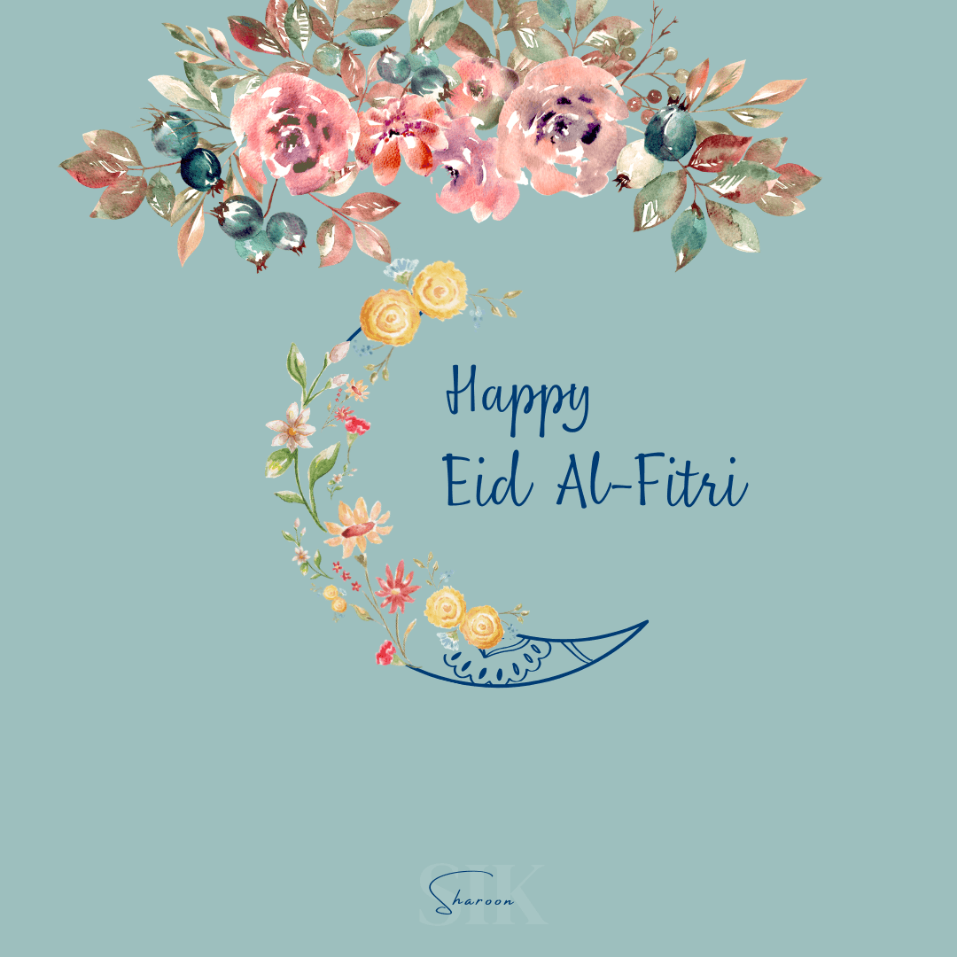 Eid Mubarak